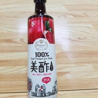 コストコで大人気！　美酢　ざくろ