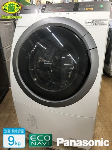 美品【 Panasonic 】パナソニック 洗濯9.0㎏/乾燥6.0㎏ ドラム洗濯機 ヒートポンプ乾燥 エコナビ ふろ給水ホース付