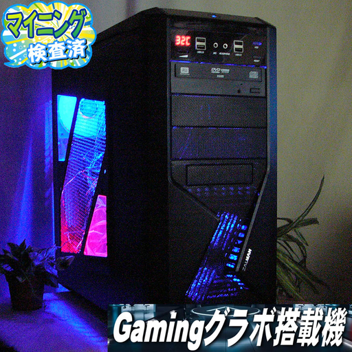 GTX760+i7搭載☆PUBG/R6S動作OK♪側面メッシュ+アクリルPC