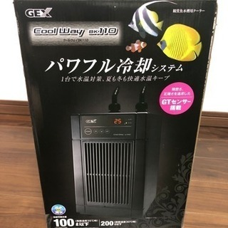 gex 淡水魚 海水魚  BK110 リコール後の代替え品未使用