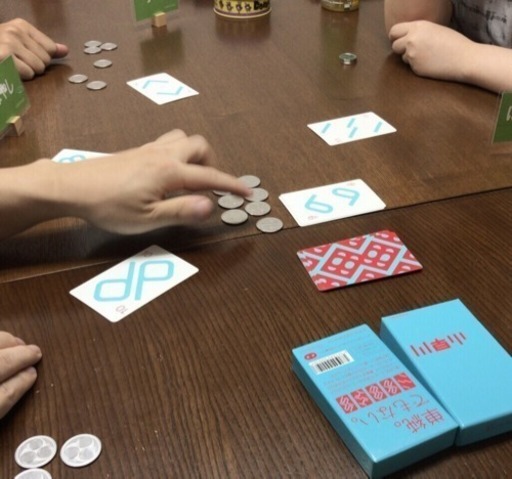 7月28日 土 リアル脱出dvd体験 ボードゲーム会 Boira 神戸の友達のメンバー募集 無料掲載の掲示板 ジモティー