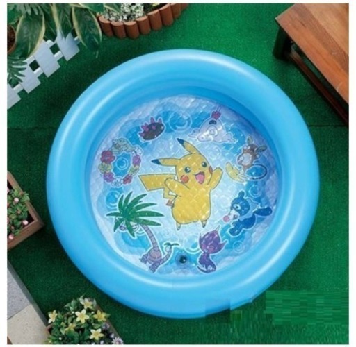 ピカチュウ プール なー 沖縄のおもちゃ 水遊び の中古あげます 譲ります ジモティーで不用品の処分