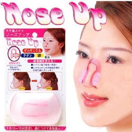 美鼻効果 矯正 ノーズアップ ノーズクリップ お得な2個 スピードスター 垂水のフェイスケアの中古あげます 譲ります ジモティーで不用品の処分 美鼻効果 矯正 ノーズアップ ノーズクリップ お得な2個 スピードスター 垂水のフェイスケアの中古あげます 譲ります ジモティーで不用品の処分
