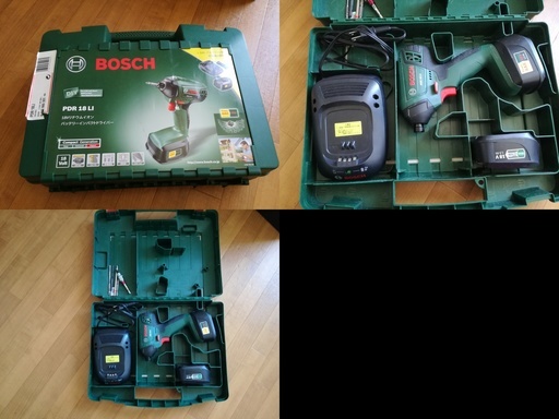 BOSCH 電動トリル・ディスクグラインダー／エボリューション(evolution) 万能切断卓上マルノコ　中古品A+++