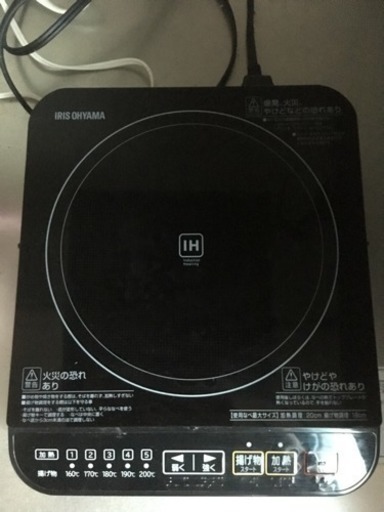 アイリスオーヤマ IHクッキングヒーター