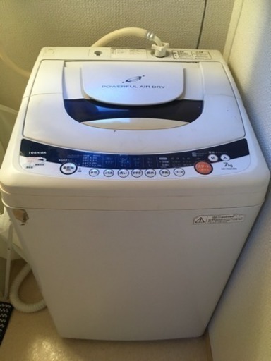 洗濯機 東芝 7k 2011年式