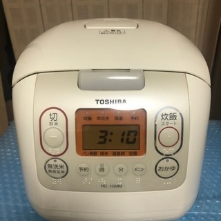 TOSHIBA 炊飯器RC-10MM 1〜5.5合