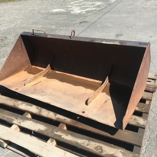 最終値下げ トラクター　パーツ　バケット　現物確認大歓迎