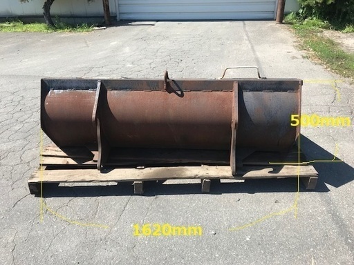 最終値下げ トラクター パーツ バケット 現物確認大歓迎