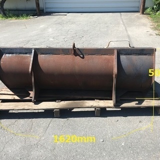 最終値下げ トラクター　パーツ　バケット　現物確認大歓迎