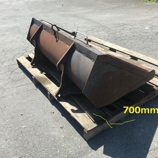 最終値下げ トラクター　パーツ　バケット　現物確認大歓迎