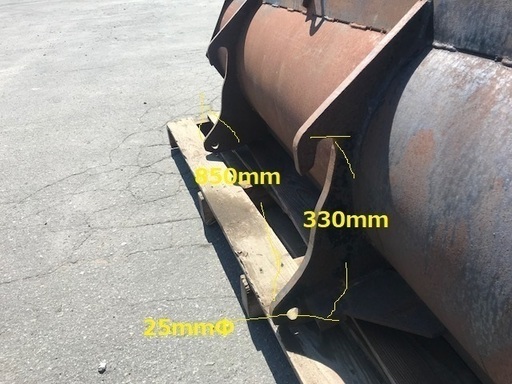 最終値下げ トラクター パーツ バケット 現物確認大歓迎