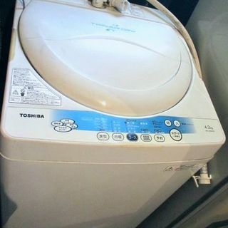 東芝製「洗濯機」2011年製、無料で差し上げます♪