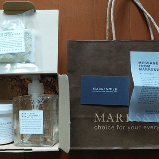 MARKS & WEB　ギフトセット