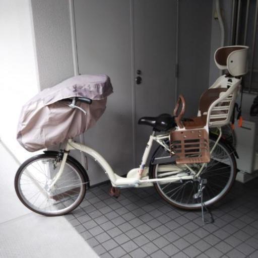 子供乗せ自転車 Petit Maman Dx 26インチ