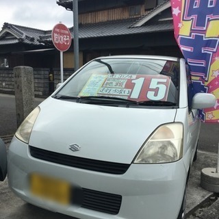 MRワゴン  車検付き‼️走行少ない‼️