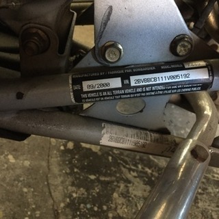 四輪バギー カンナム 650cc 値下げしました
