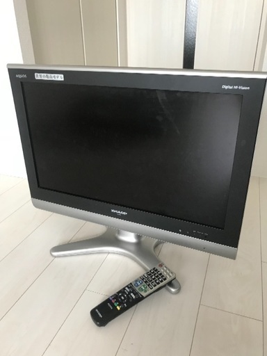欲しい方急募‼️