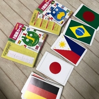 世界の国旗カード 2点１組