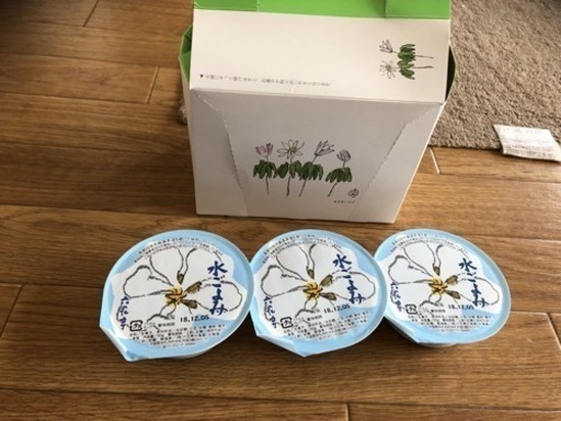 六花亭水ごよみ Remi 帯広のその他の中古あげます 譲ります ジモティーで不用品の処分