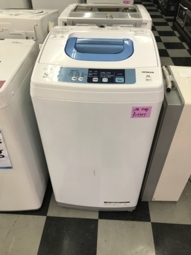 HITACHI 日立全自動電気洗濯機5kg NW-5TR 2015年製