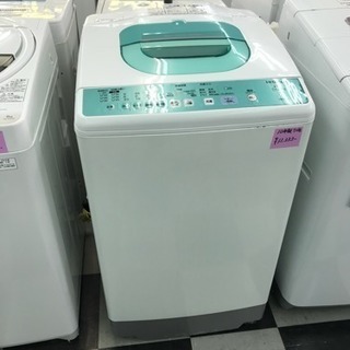 HITACHI 日立全自動電気洗濯機 7kg NW-Z77 20...
