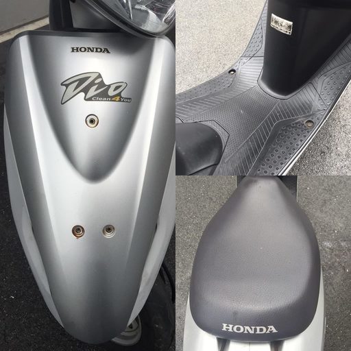 ♪ホンダ スマートDIO 50cc 新品バッテリー等/AF56/清掃済み/配達可