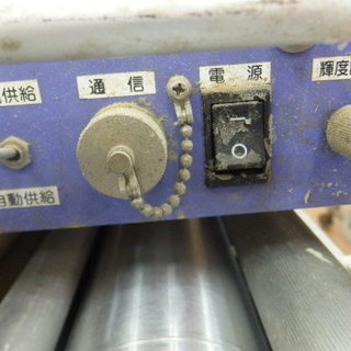 極東産機 primerevo 2 糊付け機