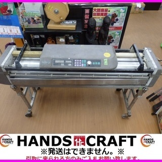 現状品 極東産機 糊付け機 HB-GD