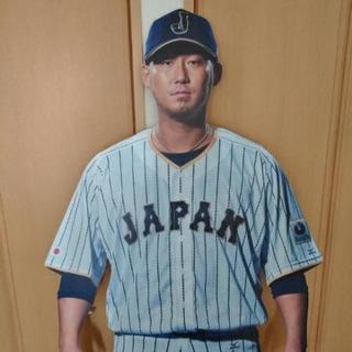 最終値下げ！！侍ジャパン　中田(巨人)等身大パネル 最終値下げ！！侍ジャパン 中田(巨人)等身大パネル
