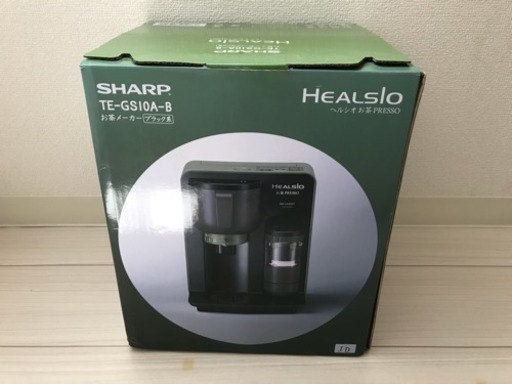 HEALSIO ヘルシオ お茶 PRESSO プレッソ