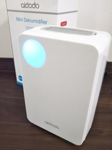 【お話し中】コンパクト除湿器