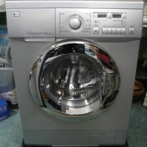 稀少モデル 欧米デザインドラム式洗濯機 薄型 スリム LG WD-E52SP 洗濯5.2Kg/乾燥2.6Kg デザイン家電 　インテリア 目黒区 直接引き取り1000円引き
