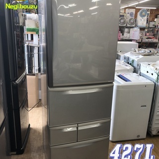 美品 ■【 TOSHIBA 】東芝 427L 5ドア 冷凍冷蔵庫...