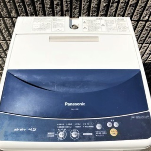 【動作保証有 送料無料】 Panasonic パナソニック 全自動洗濯機 目黒区 NA-F45B2 4.2kg 直接引き取り1000円引き