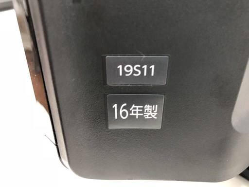 【安心1年保証・国内ﾒｰｶｰ・高年式】東芝19インチ液晶テレビあります！　19インチ/2016年製