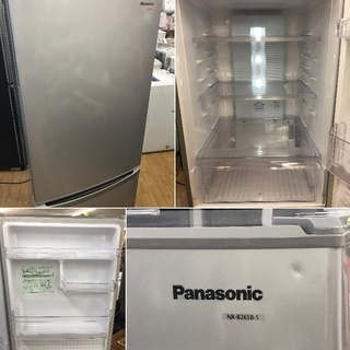 配達設置無料！ Panasonic 大きめ2ドア冷蔵庫 262L CL16