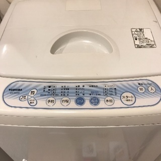 ジャンク品 洗濯機