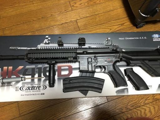 電動ガン　東京マルイ製 HK416D