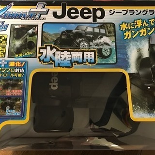 ラジオコントロール ダブルドライブプラス Jeep