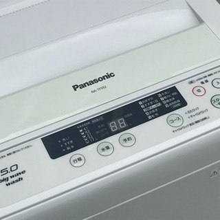 美品!パナソニック 洗濯機◇5.0kg◇2014年製◇NA-TF592