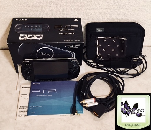 【PSP3000バリューパック (2GBメモリ付)+ D端子ケーブル+初代ペルソナ】
