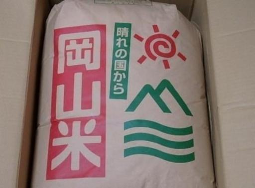 【玄米】２９年産　岡山産　キヌヒカリ　玄米　３０ｋｇ　つつこう！食べよう！　クレカＯＫ