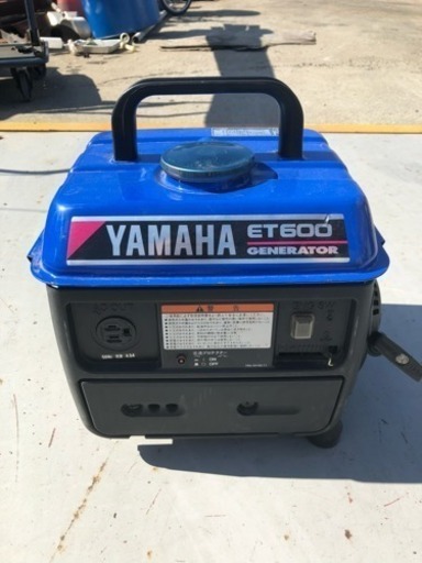 YAMAHA ET600発電機