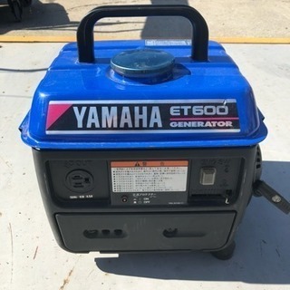 YAMAHA ET600発電機