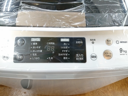 高年式♪　Daewoo　2018年製　簡易乾燥機能付洗濯機