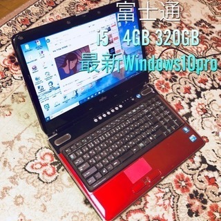 富士通 BIBLO 15.6インチ/cpuはi5/DDR3 4G...