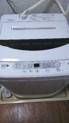 HERBRelax　洗濯機