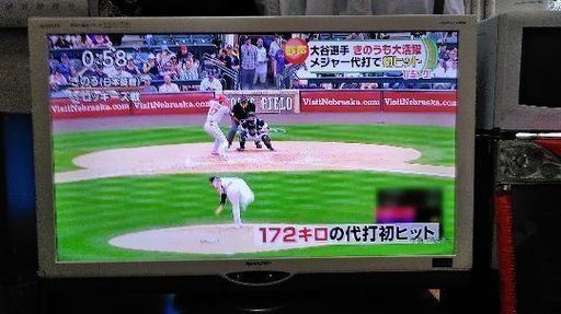 ★早い者勝ち★40型2010年式SHARPホワイト液晶テレビ！