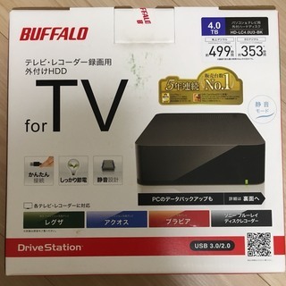 BUFFALO PC&TV用 外付けHDD 4TB HD-LC4...